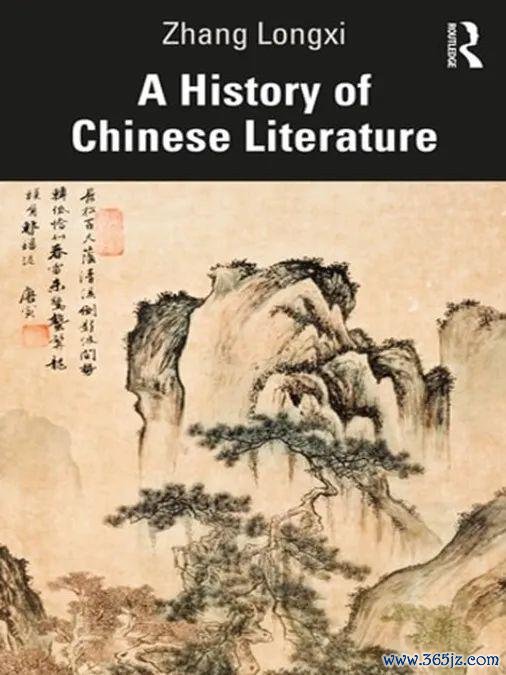 九游体育娱乐网由此引出‘何时还’之凄沧喟叹与自问-九游体育官网 九游娱乐「NineGameSports」官方网站